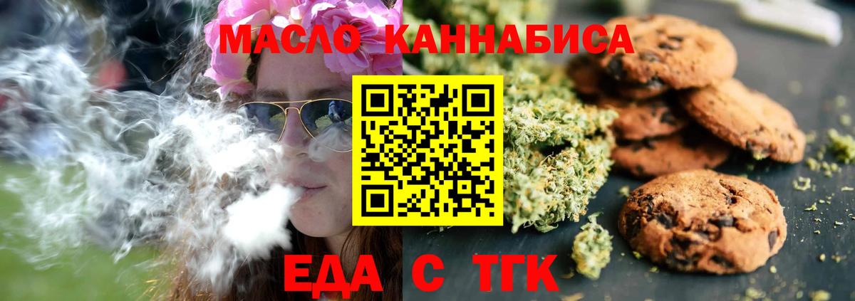 A-PVP Чехов