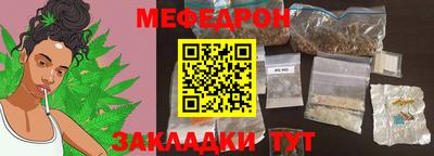 твердый Малоярославец