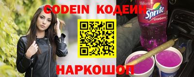 таблы Малгобек