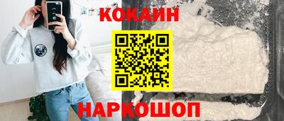 первитин Мариинск