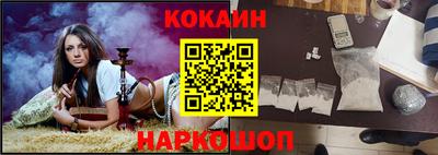 таблы Малгобек