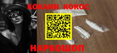 твердый Малоярославец