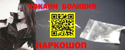 первитин Мариинск