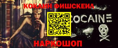 первитин Мариинск