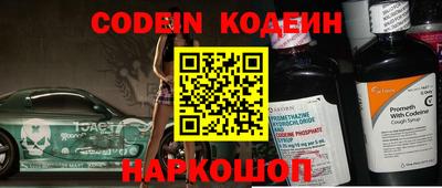 таблы Малгобек