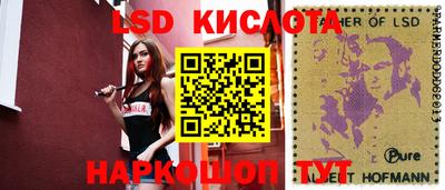 твердый Малоярославец
