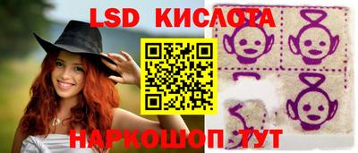твердый Малоярославец