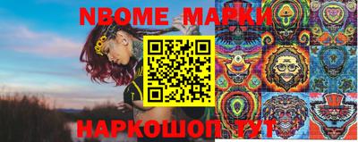 таблы Малгобек