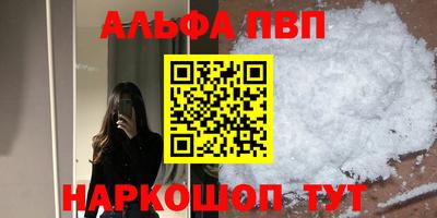 твердый Малоярославец
