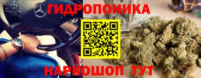 первитин Мариинск