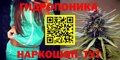 таблы Малгобек