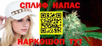 гашиш Моздок