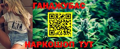 таблы Малгобек
