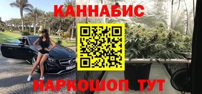 таблы Малгобек