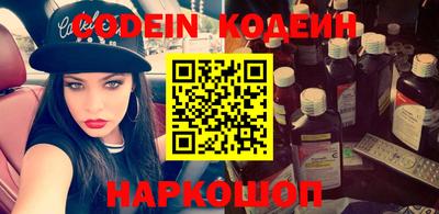 гидропоника Можайск