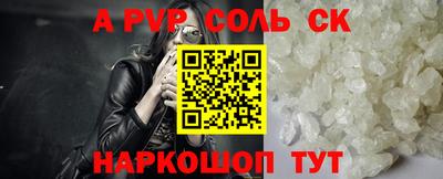 гашиш Моздок
