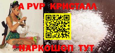 твердый Малоярославец