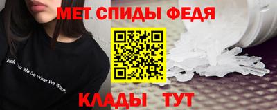 таблы Малгобек