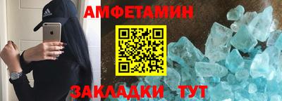 гидропоника Можайск