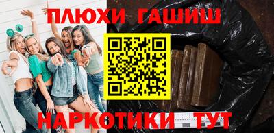 первитин Мариинск