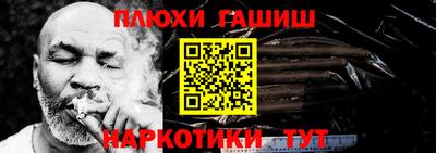 твердый Малоярославец