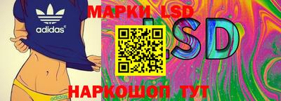первитин Мариинск