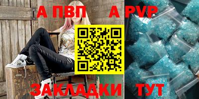 твердый Малоярославец