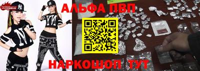 гидропоника Можайск