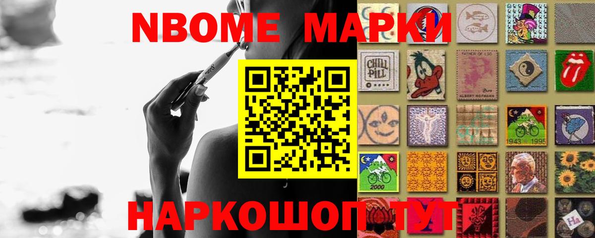 Лсд 25 экстази  Лсд 25 экстази кислота  Вход с VPN  Чехов  ЛСД экстази ecstasy 