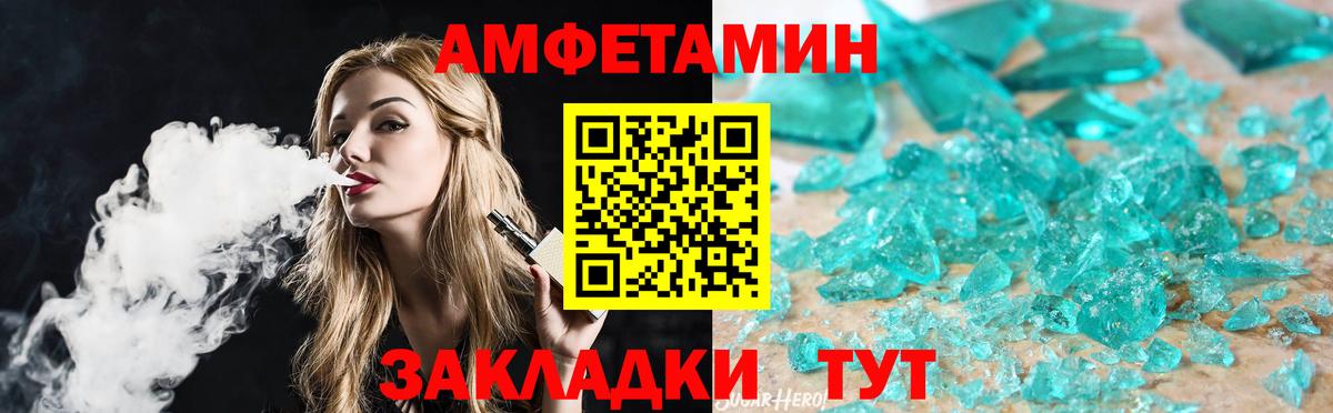 ГАШИШ  Чехов  MDMA  Бошки Шишки  Продажа наркотиков  Вход с VPN  Мефедрон кристаллы 